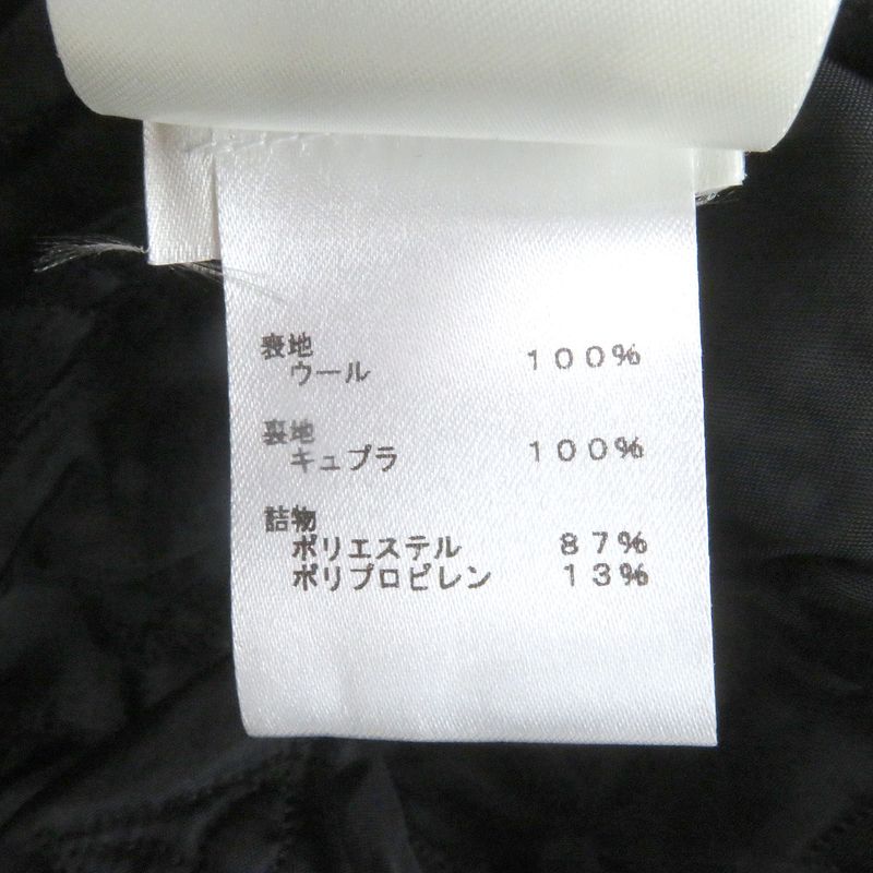 Louis Vuitton 2023 LV Logo All Over Padded Knit Jacket Blouson Blue Black XXL