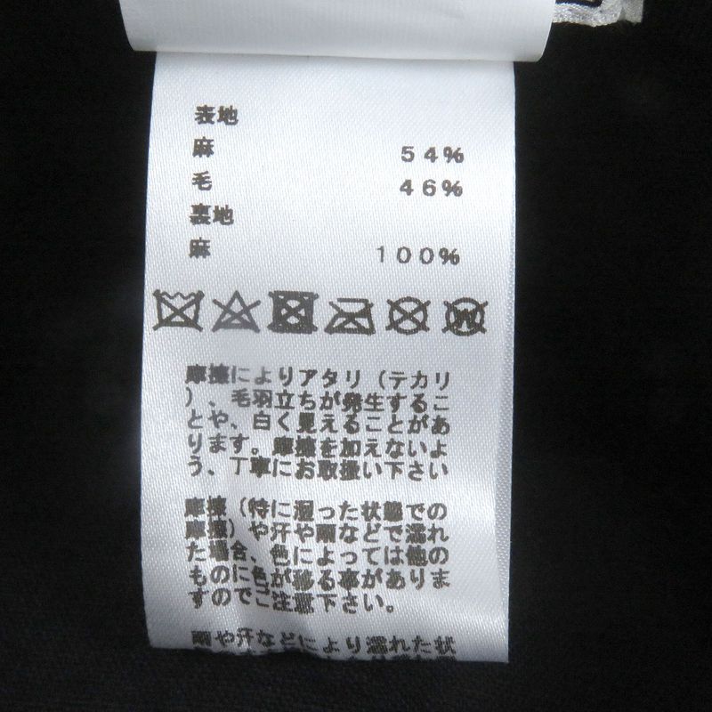 Hermes Linen Hat Embroidered H logo Blue Size 59 with box