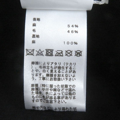 Hermes Linen Hat Embroidered H logo Blue Size 59 with box