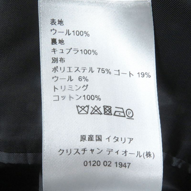 DIOR Homme DIOR Homme 833c246m4321 100% Wool Atelier Double Breasted Tailored