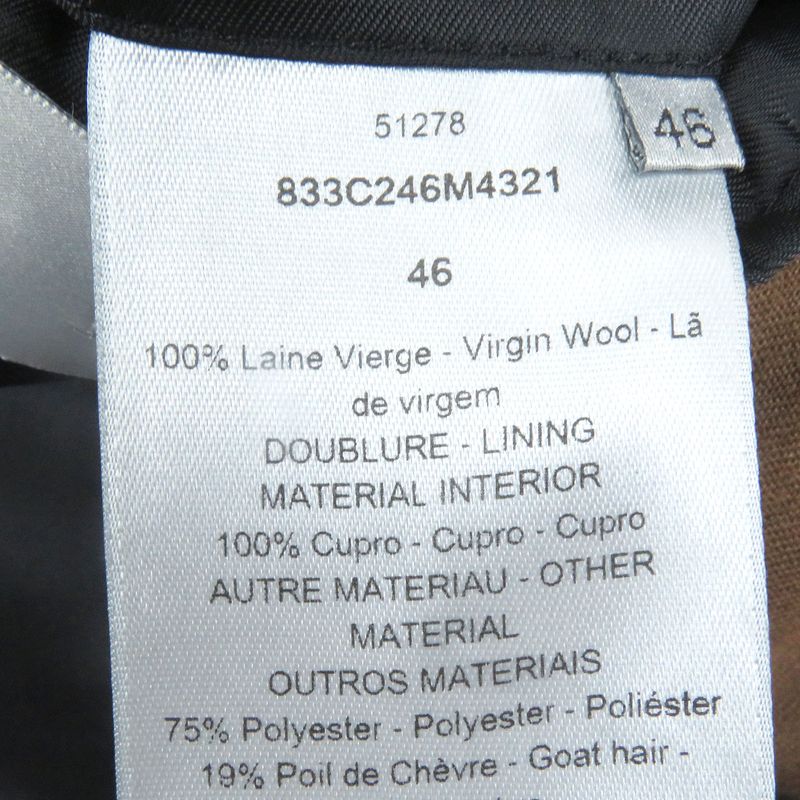 DIOR Homme DIOR Homme 833c246m4321 100% Wool Atelier Double Breasted Tailored