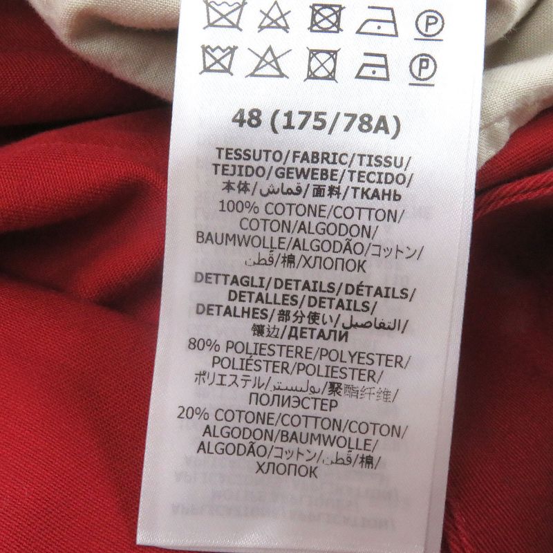 Gucci 660067 Interlocking G Patch Sideline Easy Pant Tapered Pants Red 48 Made