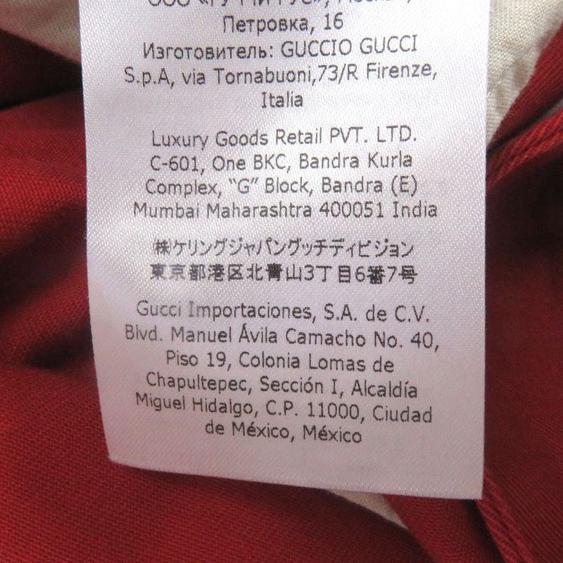 Gucci 660067 Interlocking G Patch Sideline Easy Pant Tapered Pants Red 48 Made