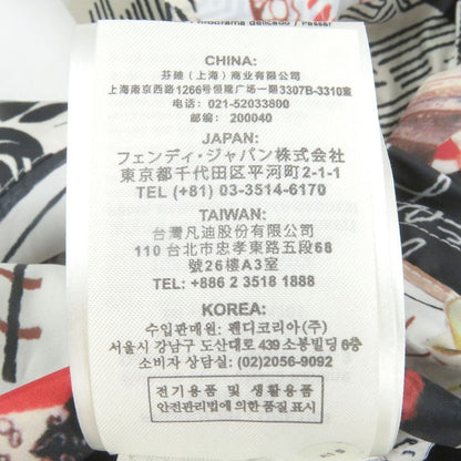 Fendi Ff0295 Karl Lagerfeld Karl Collage Belted Stencil Collar Coat White 44