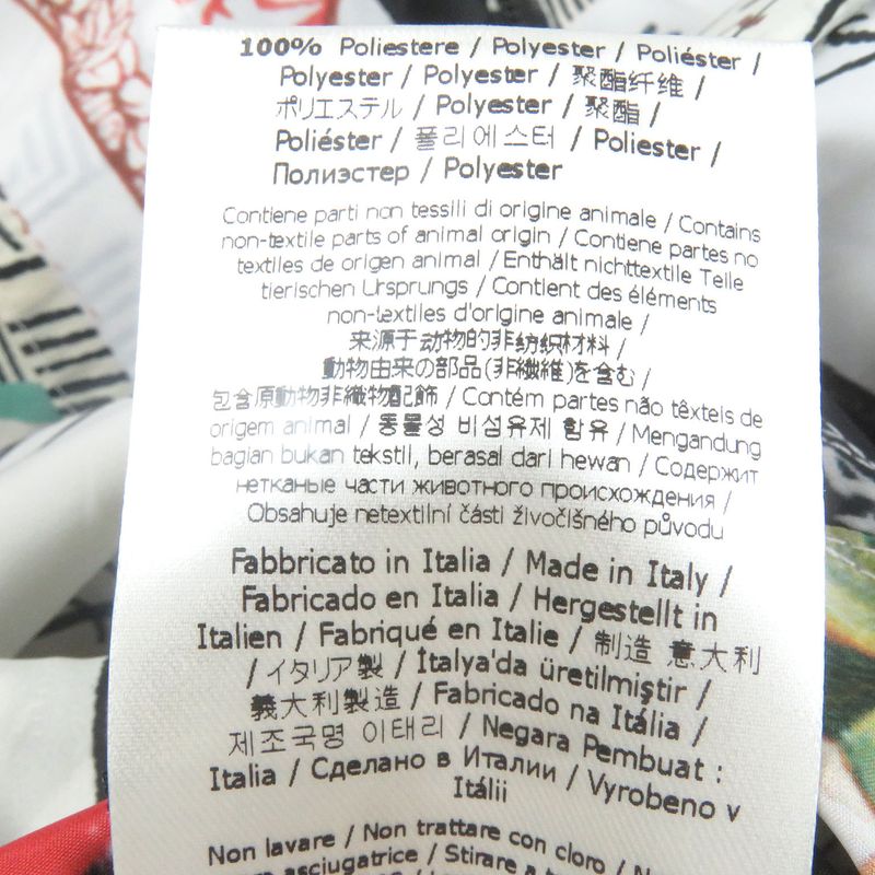 Fendi Ff0295 Karl Lagerfeld Karl Collage Belted Stencil Collar Coat White 44