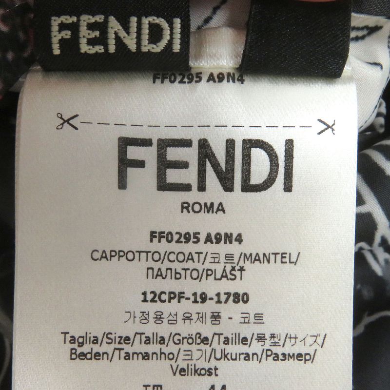 Fendi Ff0295 Karl Lagerfeld Karl Collage Belted Stencil Collar Coat White 44