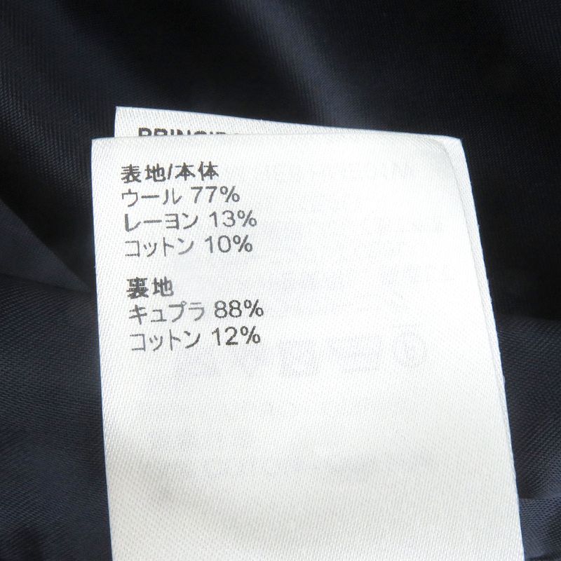 Louis Vuitton NIGO Louis Vuitton 22SS 100% Wool Damier Allover Gilet Vest Navy