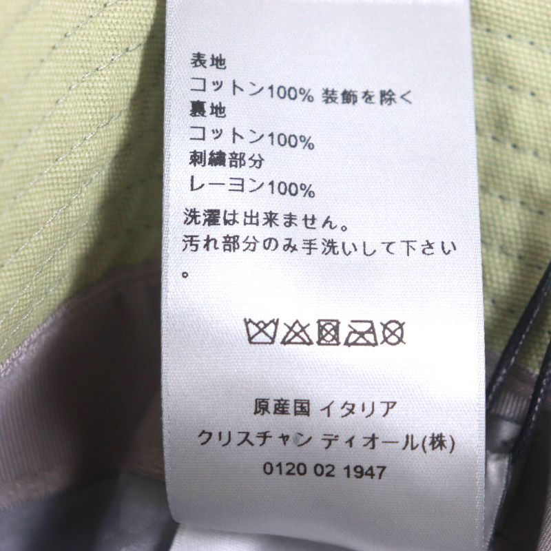  DIOR Cactus Jack DIOR Homme Cactus Jack 033c906u4511 Embroidered Hat Khaki M