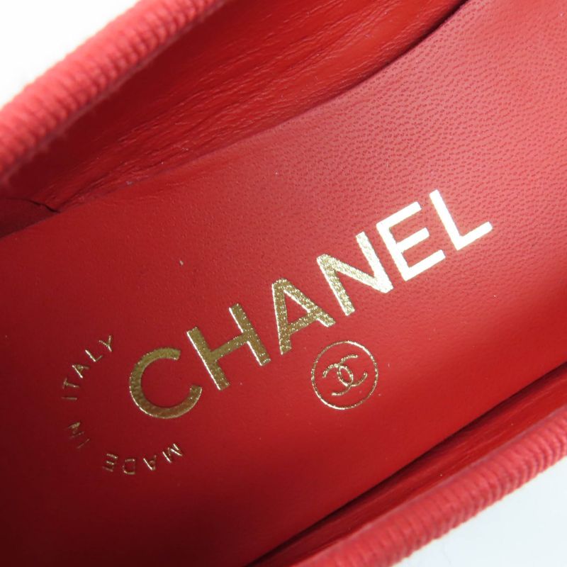 CHANEL G02819 Patent Leather Coco Mark Bicolor Flat Shoes Ballet Shoes Red
