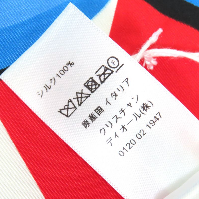 Christian DIOR 22SS 22flp070i615 D-flower Pop D-flower Pop 100% Silk Floral