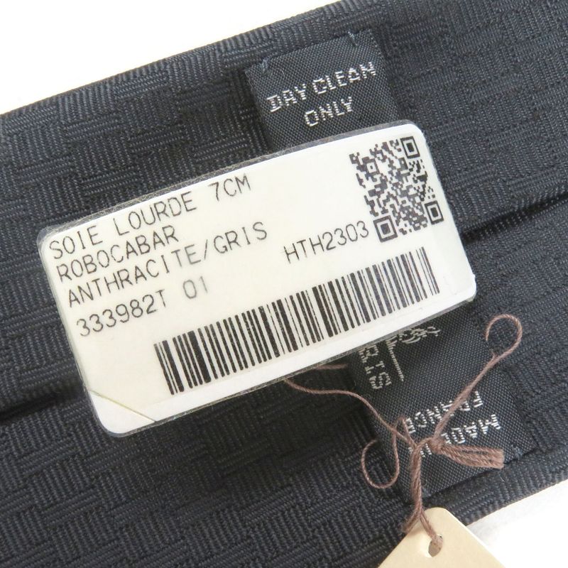 Hermes 2023 333982t Robocabar Robocabasar 100% Silk H Logo All Over Tie