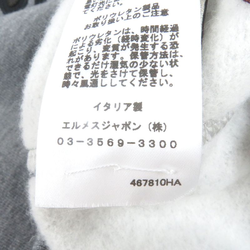 Hermes 24AW Metallerie Au Carre Metallerie Au Carre Lamb Leather Patch