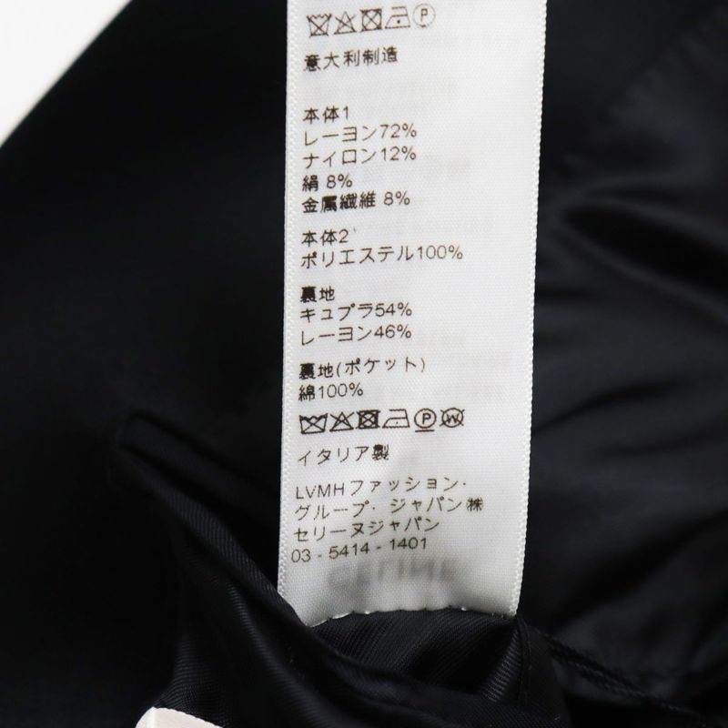 Celine 2v089016d Tailored Jacket/tuxedo Gold And Black 44 Genuine