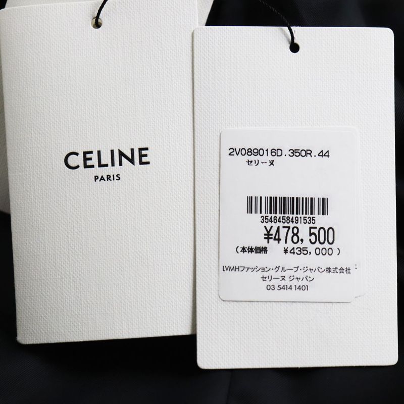 Celine 2v089016d Tailored Jacket/tuxedo Gold And Black 44 Genuine
