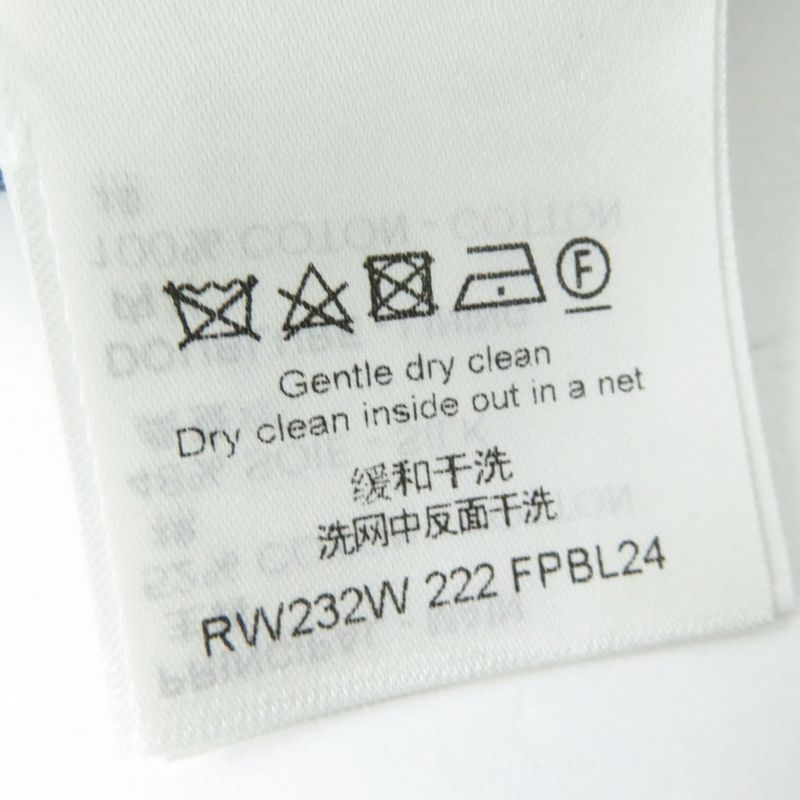 Hermes 23AW Louis Vuitton 1abcti Mixed Stripe Crop Top Tank