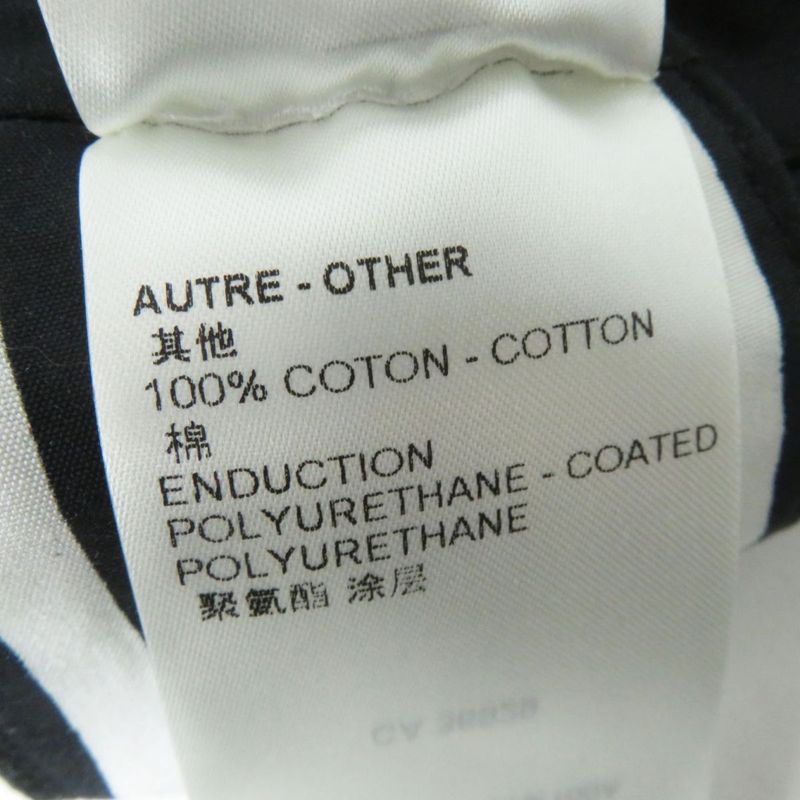 Hermes 23AW Louis Vuitton 1abcti Mixed Stripe Crop Top Tank