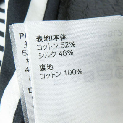 Hermes 23AW Louis Vuitton 1abcti Mixed Stripe Crop Top Tank