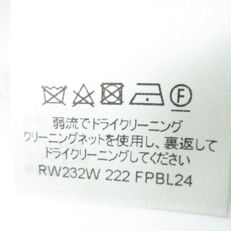 Hermes 23AW Louis Vuitton 1abcti Mixed Stripe Crop Top Tank