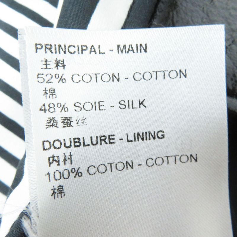 Hermes 23AW Louis Vuitton 1abcti Mixed Stripe Crop Top Tank