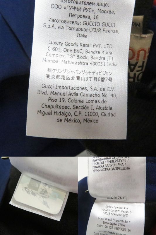 22ss Gucci×the North FACE Gucci The North Face 663768 Logo Embroidery Overalls/