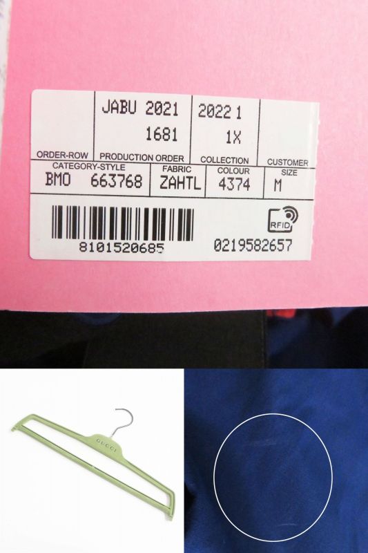 22ss Gucci×the North FACE Gucci The North Face 663768 Logo Embroidery Overalls/