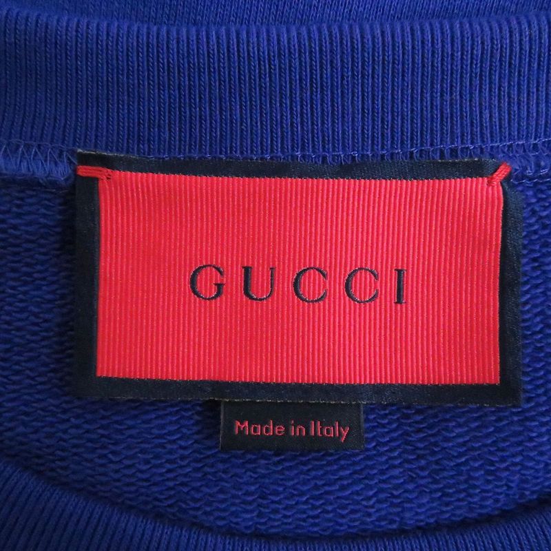 Gucci 626990 GG Logo Star Print 100% Cotton Oversized Sweatshirt/sweatshirt