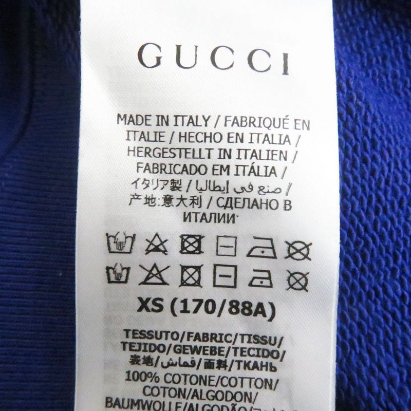 Gucci 626990 GG Logo Star Print 100% Cotton Oversized Sweatshirt/sweatshirt