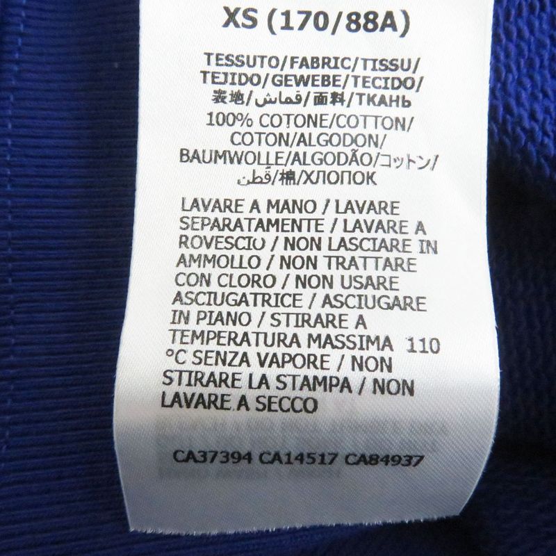 Gucci 626990 GG Logo Star Print 100% Cotton Oversized Sweatshirt/sweatshirt