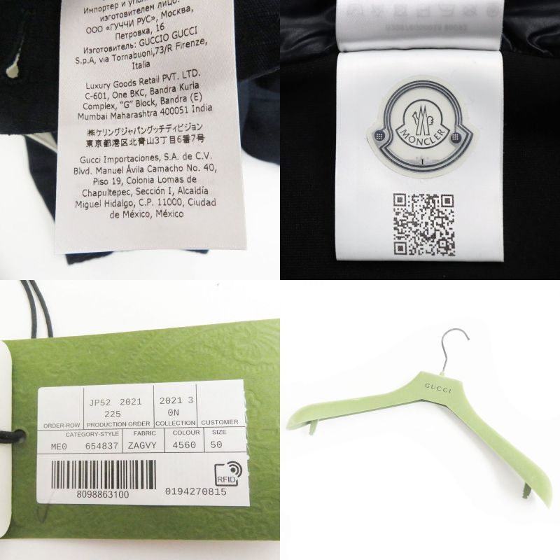 21AW Gucci 654837 Logo Patch Cotton Nylon Zip Jacket/blouson Jacket Navy 50