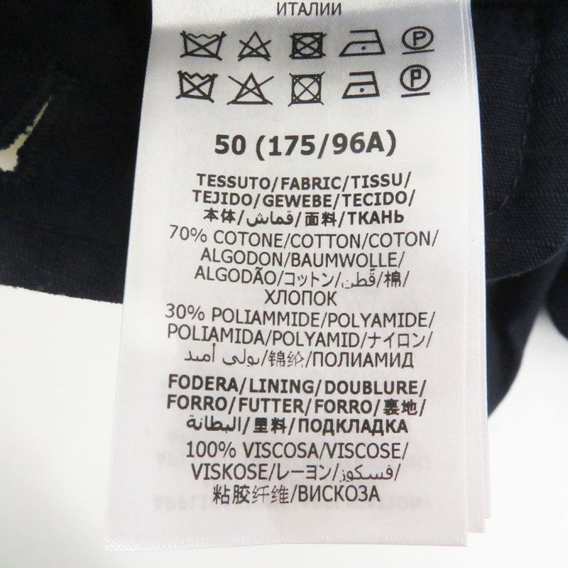 21AW Gucci 654837 Logo Patch Cotton Nylon Zip Jacket/blouson Jacket Navy 50