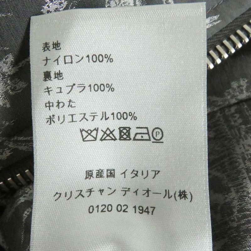 20SS DIOR Homme 943c439a4463 Toile De Jouy Saddle Pocket Bomber Jacket/blouson