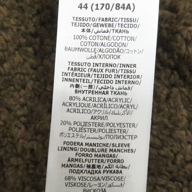 22AW Gucci 667998 You Got Good Taste Back Printed Crushed Lined Denim Jacket