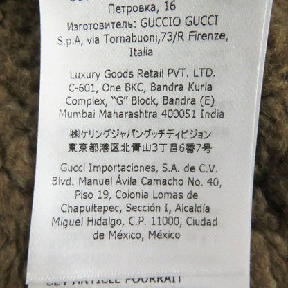 22AW Gucci 667998 You Got Good Taste Back Printed Crushed Lined Denim Jacket