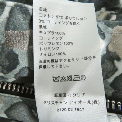 DIOR 933c401a4566 Roller Coaster Buckle Coated Panther Blouson Grayish 48 Made