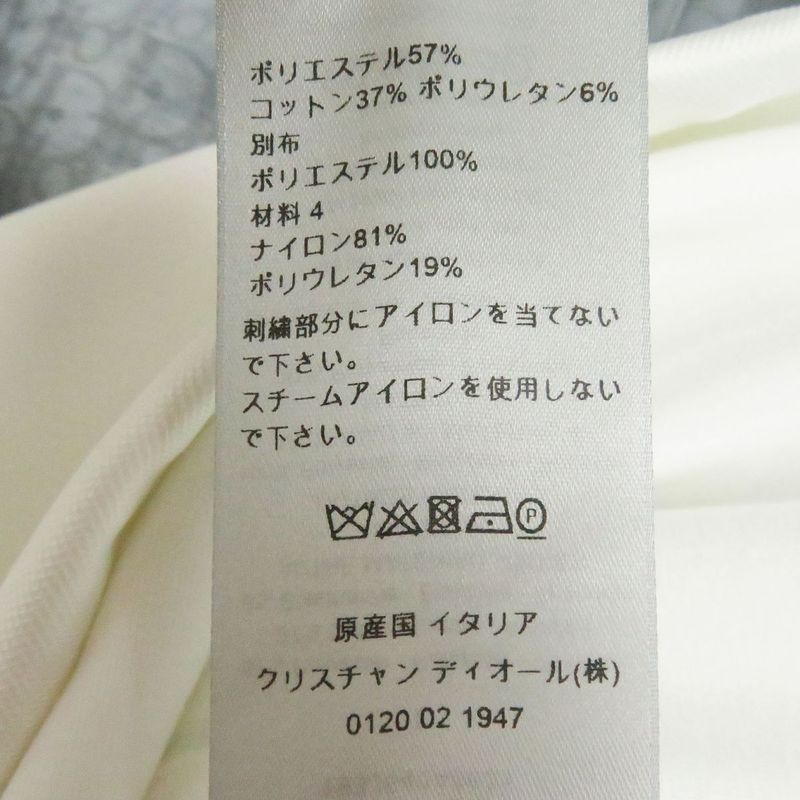 21AW DIOR/ DIOR Homme 193j640a0631 Oblique Logo Embroidery Anorak Hoodie/blouson