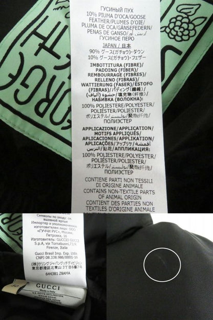 21SS Gucci×ken Scott Gucci Ken Scott 644381 2WAY Down Jacket/vest Blackish 50