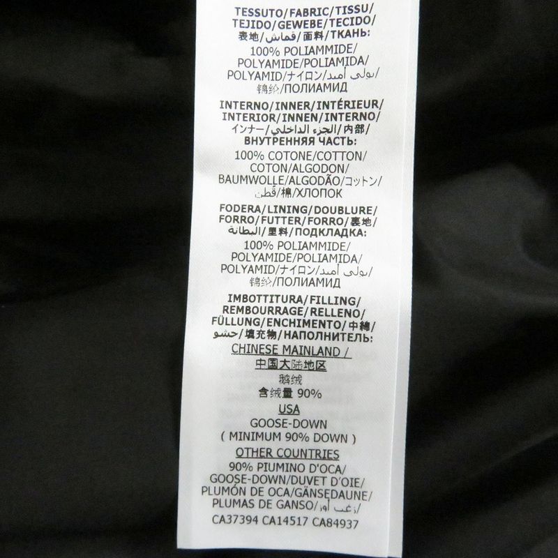 21SS Gucci×ken Scott Gucci Ken Scott 644381 2WAY Down Jacket/vest Blackish 50