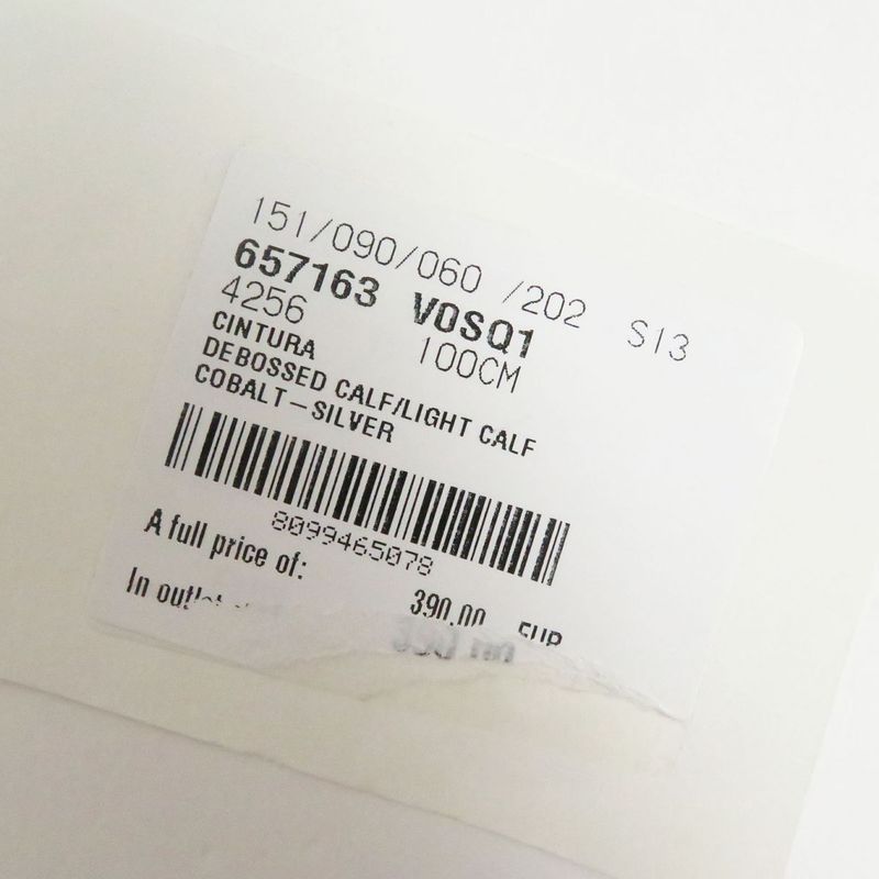 Bottega Veneta Intrecciato Embossed Silver Pin Buckle Leather Belt Blue 100/40