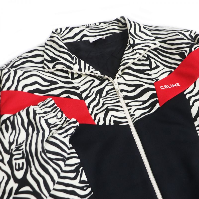 22AW Celine 2y880426s Zebra Pattern Double Face Tracksuit Jacket/blouson Jacket