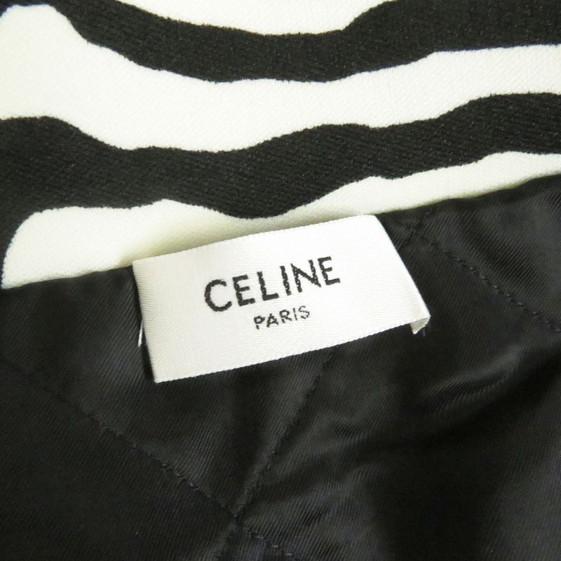 22AW Celine 2y880426s Zebra Pattern Double Face Tracksuit Jacket/blouson Jacket