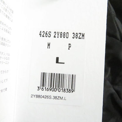 22AW Celine 2y880426s Zebra Pattern Double Face Tracksuit Jacket/blouson Jacket