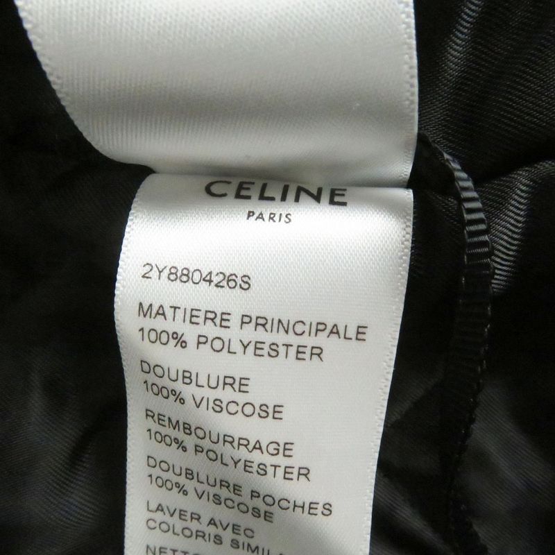 22AW Celine 2y880426s Zebra Pattern Double Face Tracksuit Jacket/blouson Jacket