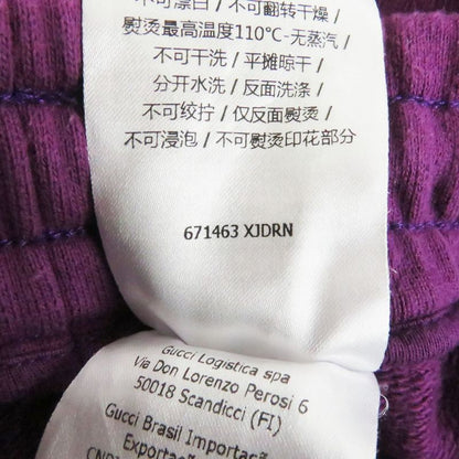 Gucci X The North Face 671463 Logo Printed Nylon Switched Sweatpants/jogger