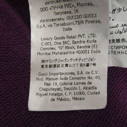 Gucci X The North Face 671463 Logo Printed Nylon Switched Sweatpants/jogger