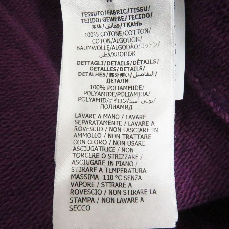 Gucci X The North Face 671463 Logo Printed Nylon Switched Sweatpants/jogger