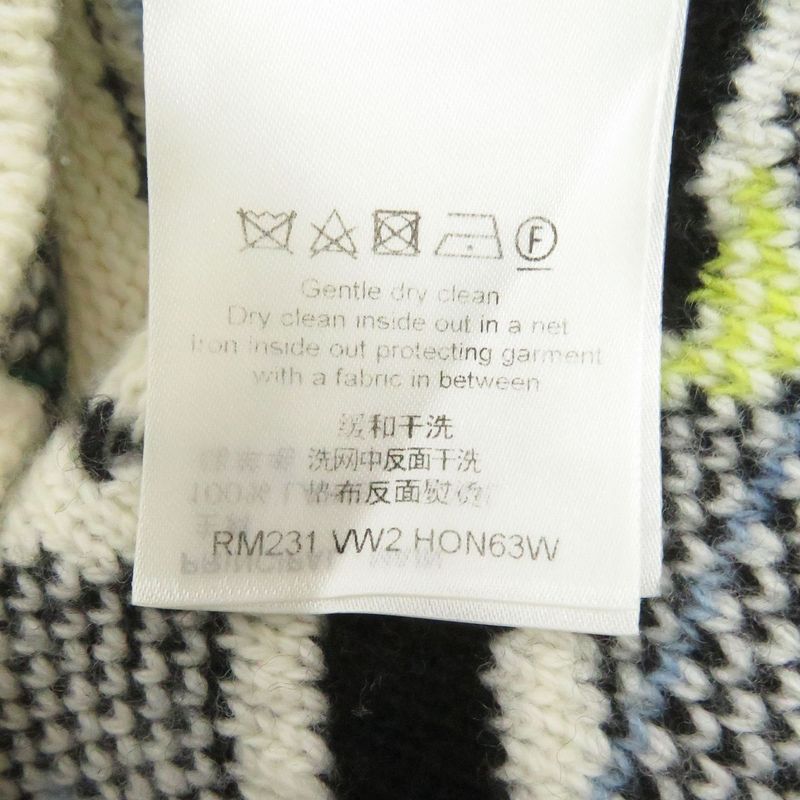 23SS Louis Vuitton 1ab4qa LV Puzzle Jacquard Crewneck Long Sleeve Knit /