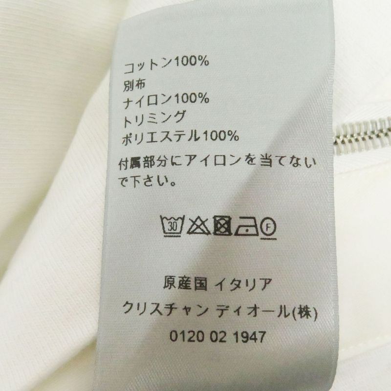 DIOR×sacai DIOR Homme Sacai 213j642a0554 Side Slit Nylon Paneled Sweatshirt/cut