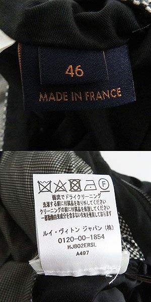 Louis Vuitton X NIGO 1a81p8 Embroidery LV Mountain Aviator Blouson/bomber