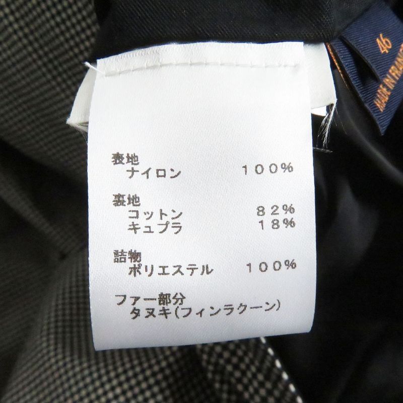 Louis Vuitton X NIGO 1a81p8 Embroidery LV Mountain Aviator Blouson/bomber