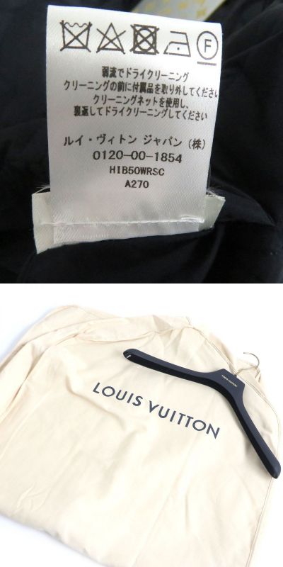 22aw Louis Vuitton 1a5var Monogram Padded Light Blouson/quilted Jacket Navy 54